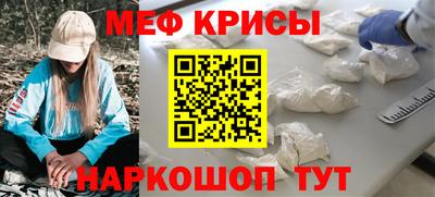 MDMA Заволжье