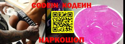 MDMA Заволжье