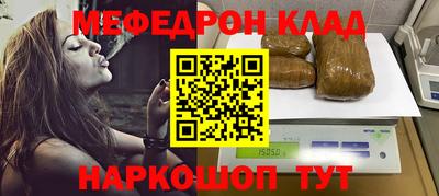 MDMA Заволжье
