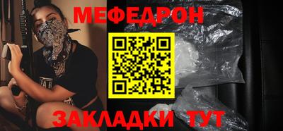 мдпв Жуковский