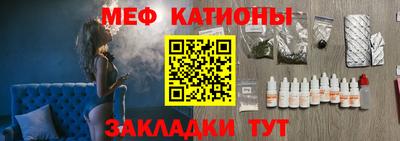 MDMA Заволжье