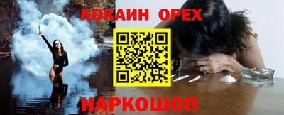 меф Заводоуковск