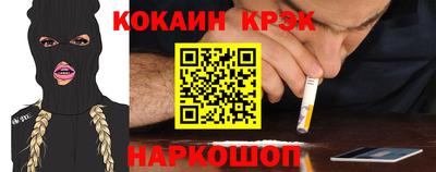 MDMA Заволжье