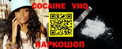 MDMA Заволжье