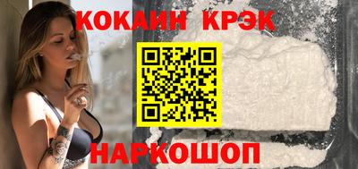 меф Заводоуковск