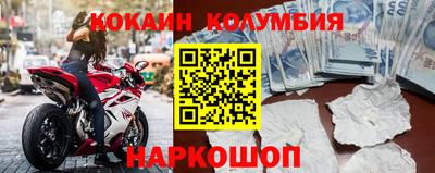 мдпв Жуковский