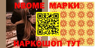 мдпв Жуковский