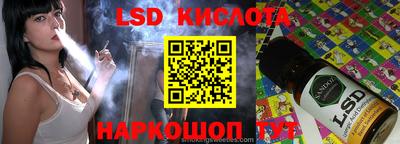 мдпв Жуковский