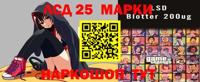 меф Заводоуковск