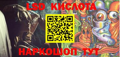 меф Заводоуковск