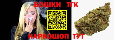 меф Заводоуковск