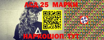 мдпв Жуковский