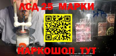 меф Заводоуковск