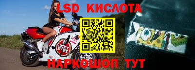 мдпв Жуковский