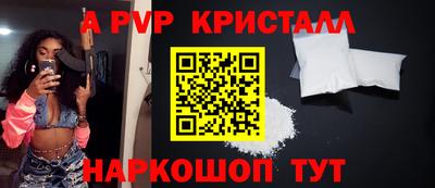 мдпв Жуковский