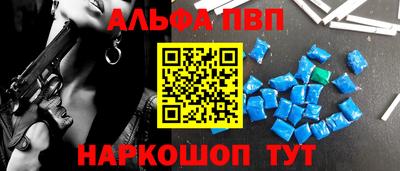 MDMA Заволжье
