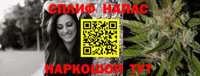 меф Заводоуковск