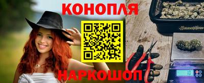 MDMA Заволжье