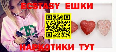 MDMA Заволжье