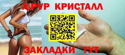 MDMA Заволжье