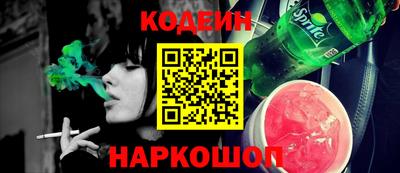 мдпв Жуковский