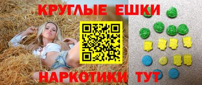 мдпв Жуковский