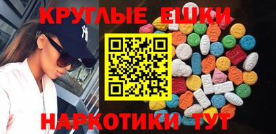мдпв Жуковский