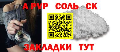 MDMA Заволжье