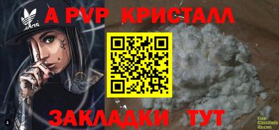 MDMA Заволжье