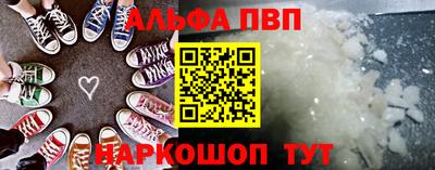 мдпв Жуковский