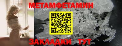 гашиш Чапаевск