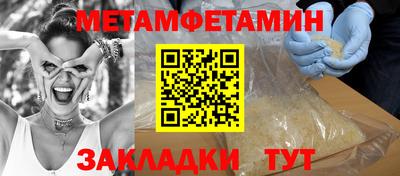 мдпв Жуковский