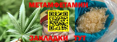 MDMA Заволжье