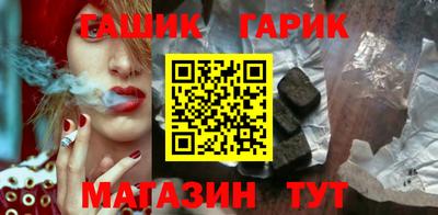 MDMA Заволжье