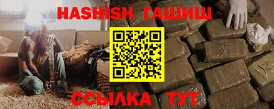 MDMA Заволжье