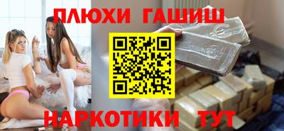 MDMA Заволжье