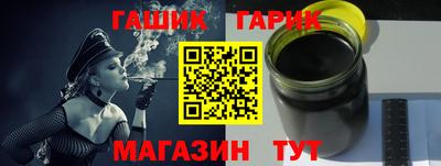 СК Чебоксары